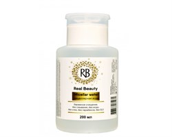 Мицеллярная вода для снятия макияжа "Real Beauty" (с помпой для ватных дисков), 200 мл 4603733061971