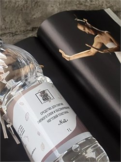 Средство для снятия липкого слоя и обезжиривания ногтевой пластины "NUTS" TSN, 1л 2000000364018