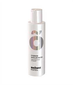 Мицеллярная вода для бровей ESTEL BROWIE (150 мл) 4606453077161