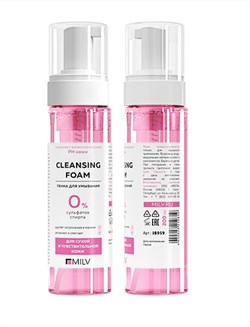 Очищающая пенка для лица для сухой и чувствительной кожи. 200 мл 4640426210810