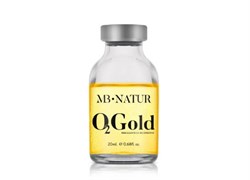 Sale Ботокс O2GOLD (с пигментами золота и кардамоном) 2090832063289