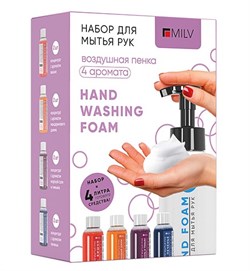 Набор: Пенка для мытья рук, концентрат на 4 литра (4 аромата), дозатор. 4640426216409
