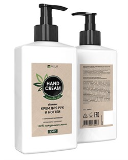 Milv Крем для рук и ногтей с конопляным маслом, протеинами пшеницы и шиммером. 340 мл 4627194170447