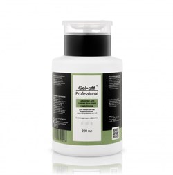 "GEL-OFF" Mentol Средство для снятия гель-лака с охлаждающим эффектом Professional, 200 мл (с помпой для ватных дисков) 4665299741223