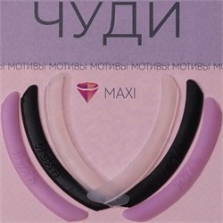 Комплект оболочек "Мотивы" Кати Виноградовой (3 пары) Badass 2000000008943