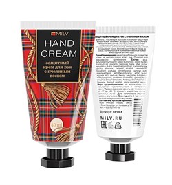 Защитный крем для рук с пчелиным воском. Арт.18907. АНАНАС. 40 мл 4627194204005