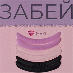 Комплект оболочек "Мотивы" Кати Виноградовой (3 пары) F*ck it 2000000008974