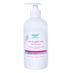 Крем питательный с ромашкой, тысячелистником и серебром 100 мл 4660000102157