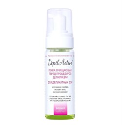 DAP Пенка очищающая перед процедурой депиляции. Для деликатных зон 170 мл 4640021389621