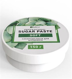Сахарная паста для шугаринга «Sugar». 150 гр. Арт.18126 МЯГКАЯ 4627133459374