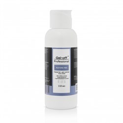 "GEL-OFF" ACETONE FREE Средство для снятия гель-лака Professional, 110 мл 4603733061735