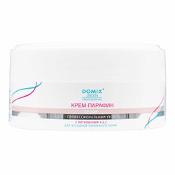 DGP Крем-парафин "Зефир" с витаминами  А,Е,F 60 мл 4610091405484
