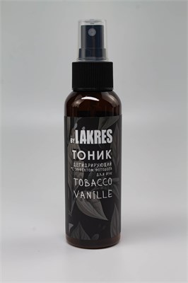 Тоник дегидрирующий с эффектом фотошопа Lakres, 100 мл Tobacco Vanille 2000000057316