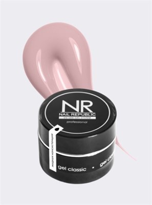 Nail Republic Gel classic №42/1 Жидкая консистенция 15 гр 4650428666003