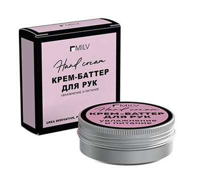 MILV Крем-баттер для рук «ЛИЧИ». 30 мл  Арт. 18629 4627194184178