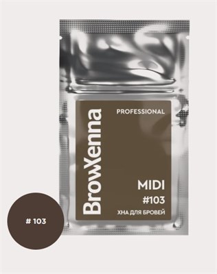 Хна для бровей BrowXenna® Шатен #103 Насыщенный серо-коричневый, миди-саше, 3 г 4680043257157