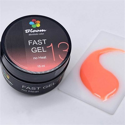 Гель Bloom FAST холодный №13 15 мл 4603749276079