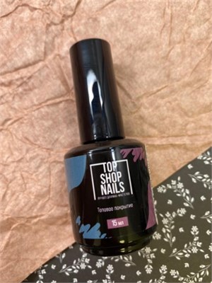 Топ без липкого слоя FOR BLACK TopShopNails, 15мл 2000000273846