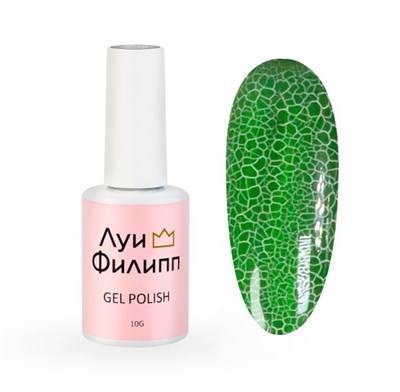 Луи Филипп Craquelure Green 10g 2000111216312