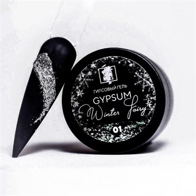 Гипсовый гель Winter fairy 01, TopShopNails, 5мл 2000000499505