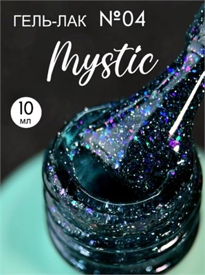 Гель-лак ENIGMANIC 10 мл. MYSTIC №04 7683390041551