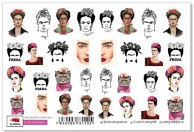 Слайдеры Any base «Frida Kahlo» (N-16) 7930098781105
