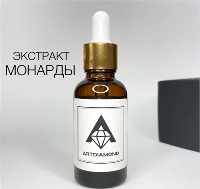Art Diamond Масло монарды экстракт 30мл 2000000019741