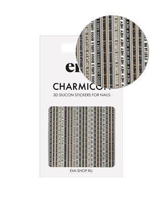 SALE E.Mi Charmicon 3D Silicone Stickers №244 Oh la la 4610214492001