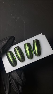 Втирка Зеленый хром Lakres 2065315689850