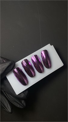 Втирка Фиолетовый  хром Lakres 2004453530969