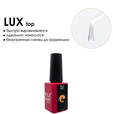Топ "Lux TOP" (средняя констистенция, самовыравнивающийся, "идеальный блик") 17 гр 4673728141773