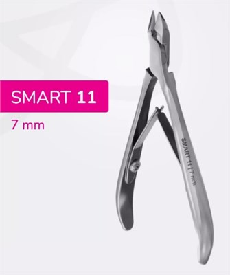 Кусачки профессиональные для кожи SMART 11 7 мм 4820121592361