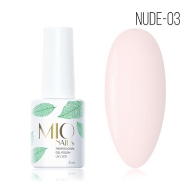 Mio Гель-лак. NUDE-03. Коллекция «Nude» # 03, 8 мл 4673761760399