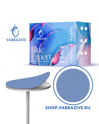 VABRAZIVE Файл Диск L Expert blue 320 гритт 50шт/уп 4601234611237