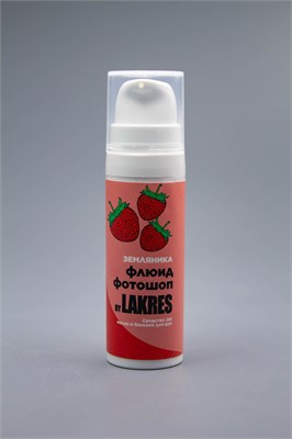 Флюид МИНИ Lakres земляника 15 мл 200000048062