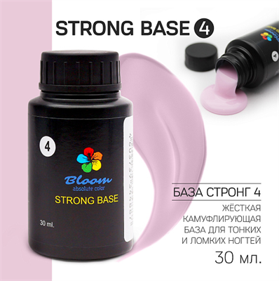 База Bloom Strong жесткая оттенок №04 30 мл 4603739344887