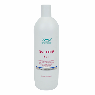 DGP Nail prep 3в1 Обезжириватель ногтевой пластины, средство для снятия липкого слоя и лака для ногтей 1л 4630043898263-1