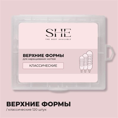 SHE ВЕРХНИЕ ФОРМЫ КЛАССИЧЕСКИЕ 4673749482688