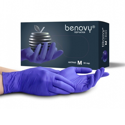 Перчатки нитриловые Benovy XS сиренево-голубые 50 пар 4630300502636