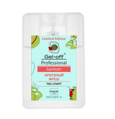 "GEL-OFF" Professional Универсальное очищающее средство для рук и ногтей, 20 мл (флакон-карта, спрей), АРБУЗНЫЙ ФРЕШ 4673722495094
