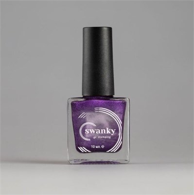 SALE Лак для стемпинга Swanky Stamping Metallic 11, фиолетовый, 10 мл.10 4603745691883