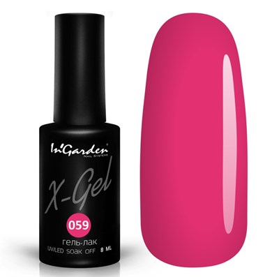 InGarden Гель-лак X-Gel N° 59, 8 мл 2000000075594