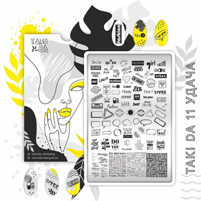 Пластина для стемпинга ТакиДа 11 "Удача" 2020050167445
