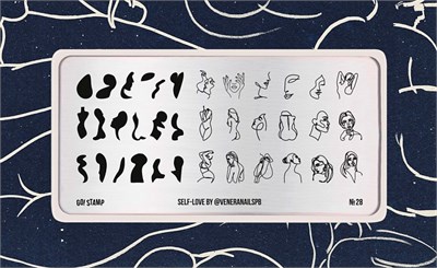 Пластина для стемпинга Go! Stamp 28 Self-Love by @veneranailspb 2546131600620