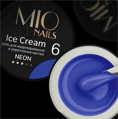 Mio Гель для моделирования ногтей. Ice Cream Gel Neon # 06, 13 г 2000000074801