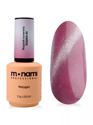 Жидкий полигель Monami Кошка 02 15г 4673763764890