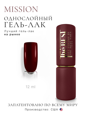 The Best Гель-лак MISSION 12мл 2000000089553