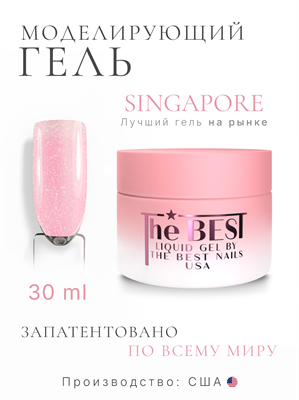 The Best Жидкий гель для моделирования LIQUID GEL SINGAPORE 30мл p16602052
