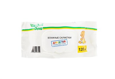 Салфетки влажные  120 шт 4690363147359