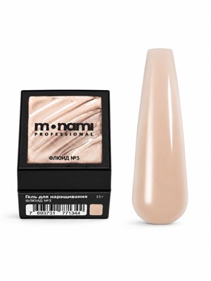 Monami Гель для наращивания Флюид №3 15г 7693731771344